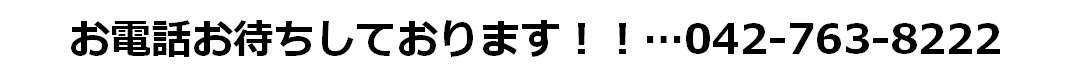 カラオケレンタル